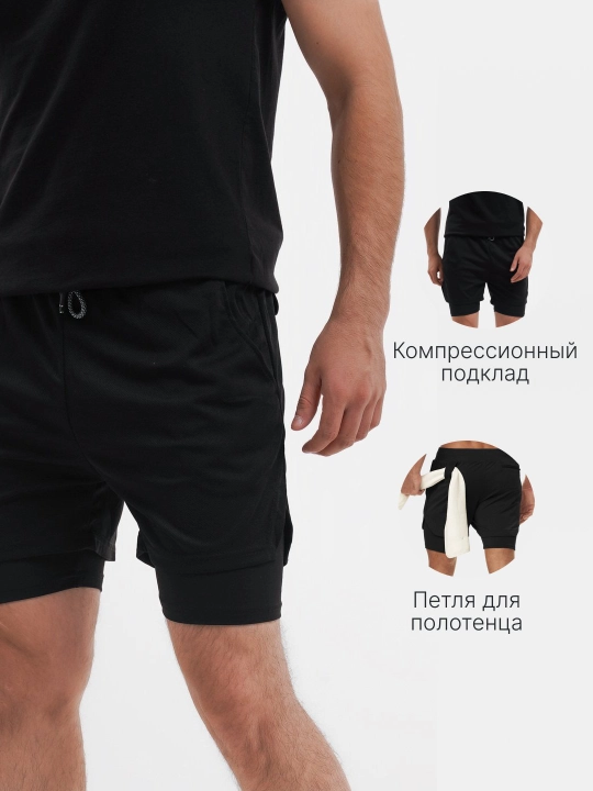 Erkaklar shortigi, ikki qavatli, mashq qilish, yugurish va fitnes uchun