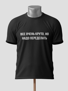 Бежевый