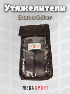 Тёмно-коричневый