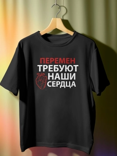 Зелёный хаки