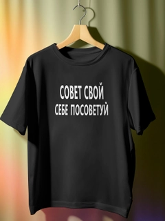 Серый меланж
