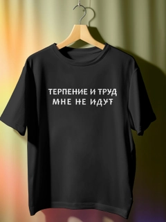 Синий меланж