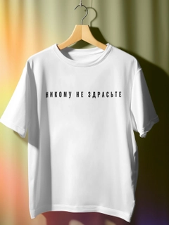 Индиго