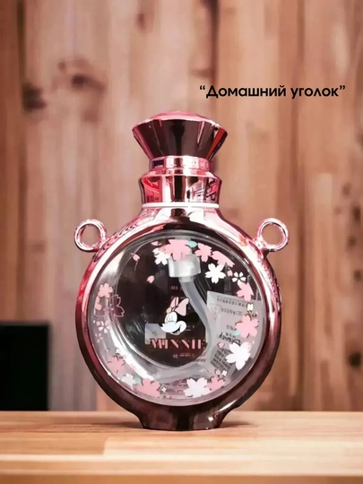 Коллекционная бутылка Disney 100 лет, 580 мл — Limited Diamond Edition Mickey / Minnie / Lotso