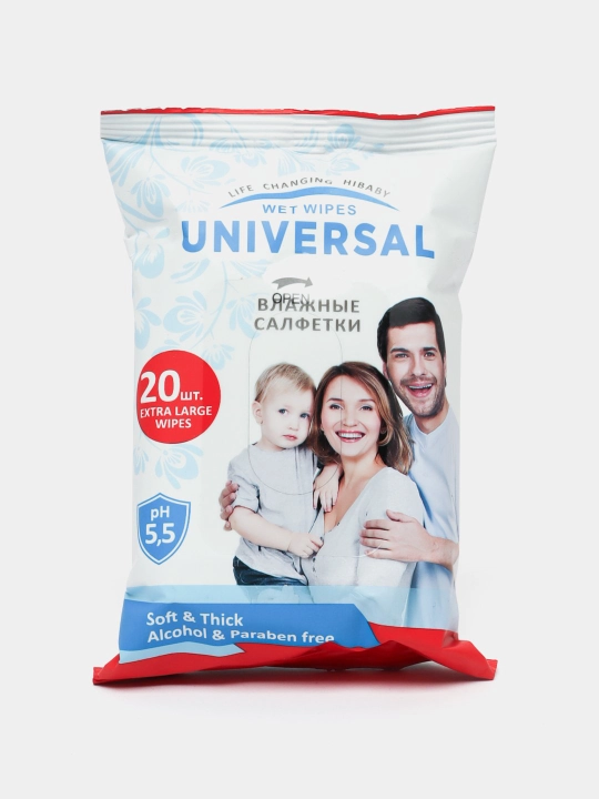 UNIVERSAL nam salfetkalari «Hi Baby»