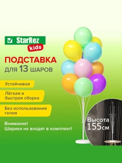 Бирюзовый