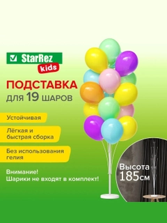 Бронзовый