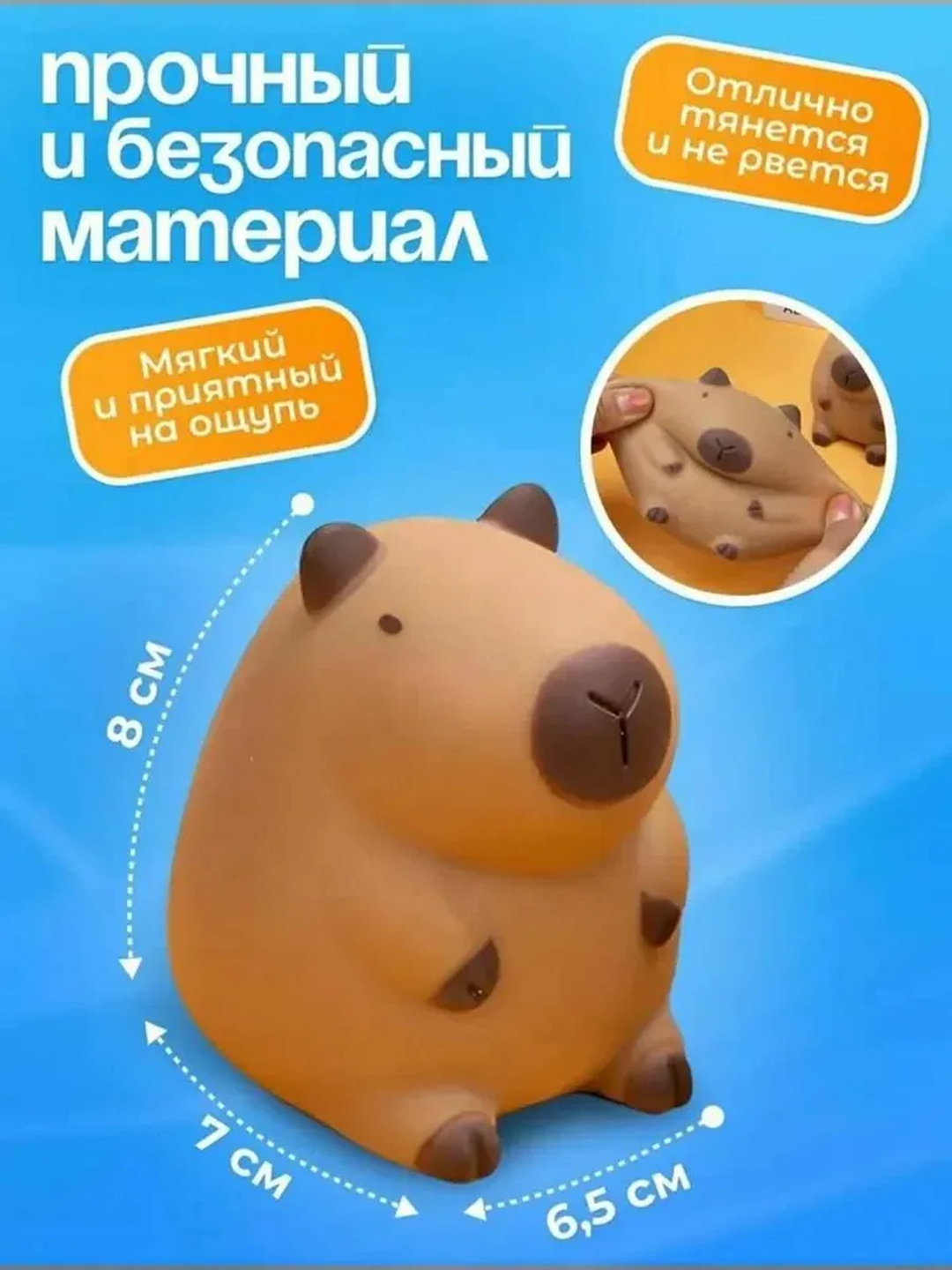 Yoqotadi va zavq oladi Yoqotadi va zavq oladi