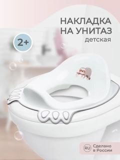Бежевый