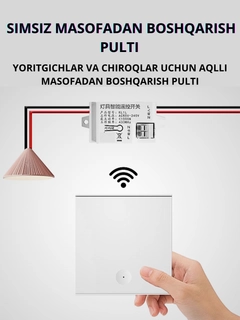 Oq