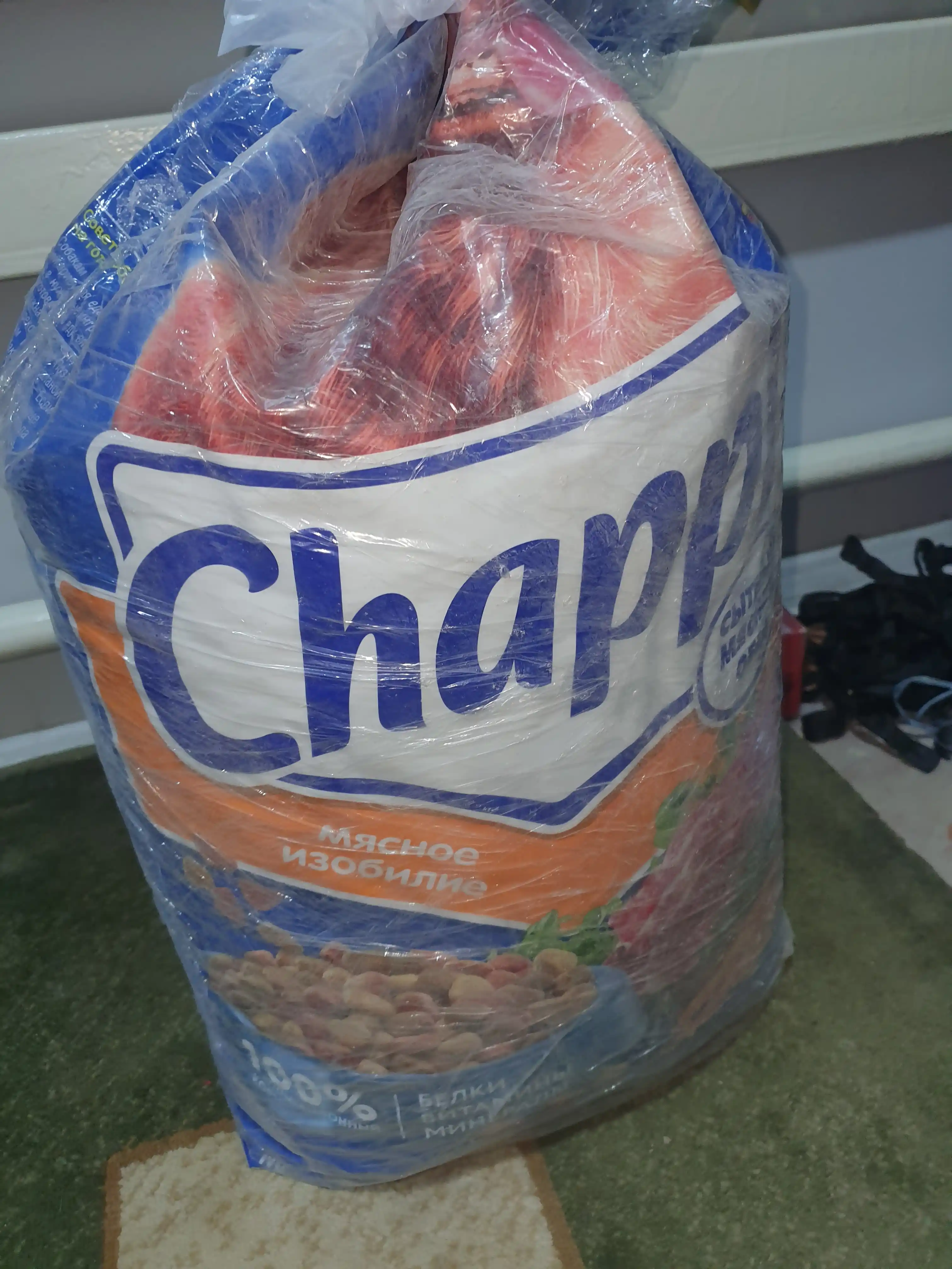 Chappi Корм сухой для собак Сытный мясной обед, Мясное изобилие, 15 кг