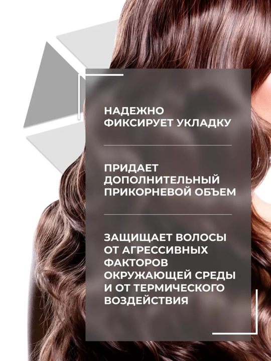 OLLIN STYLE soch turmagi muss, soch uchun ko'pik, penka, o'rtacha fiksatsiya 250 ml