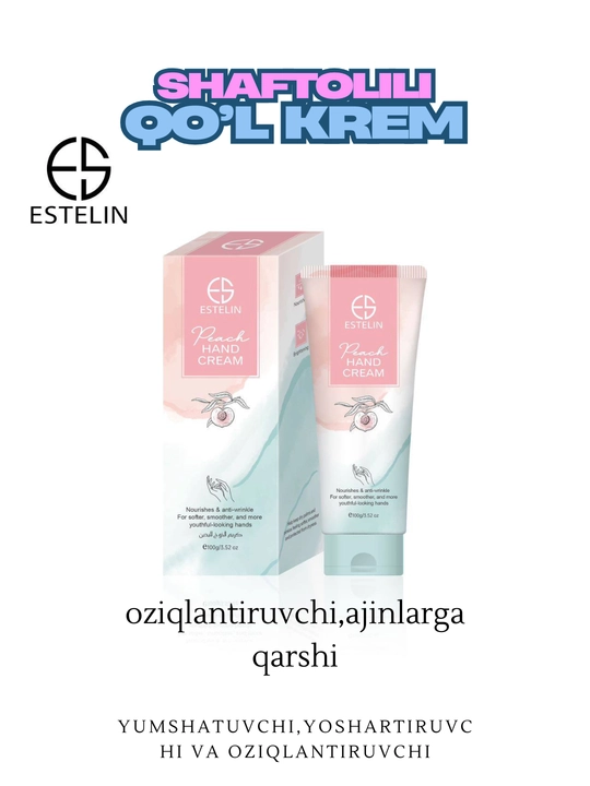 Крем для рук Estelin, персик, авокадо, смягчающий, 100 г