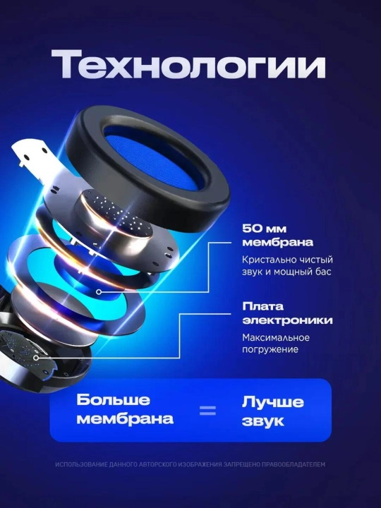 O‘yin quloqchinlari simli mikrofon va RGB yoritgich bilan, kompyuter va noutbuk uchun