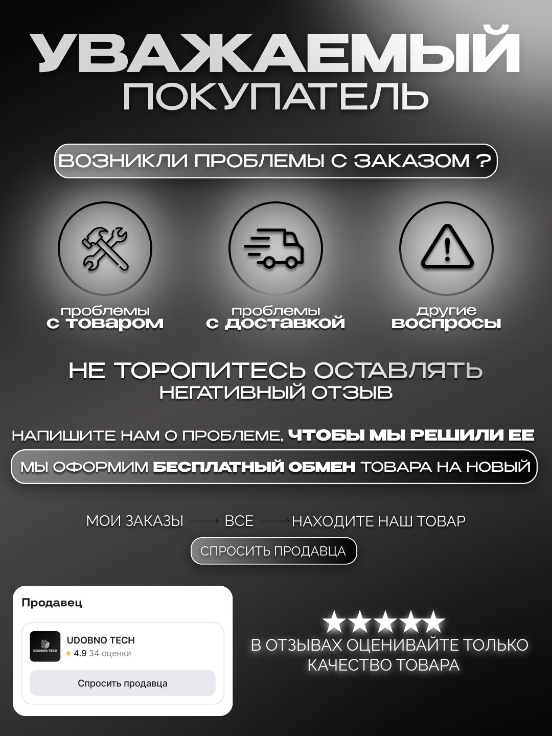 O‘yin quloqchinlari simli mikrofon va RGB yoritgich bilan, kompyuter va noutbuk uchun