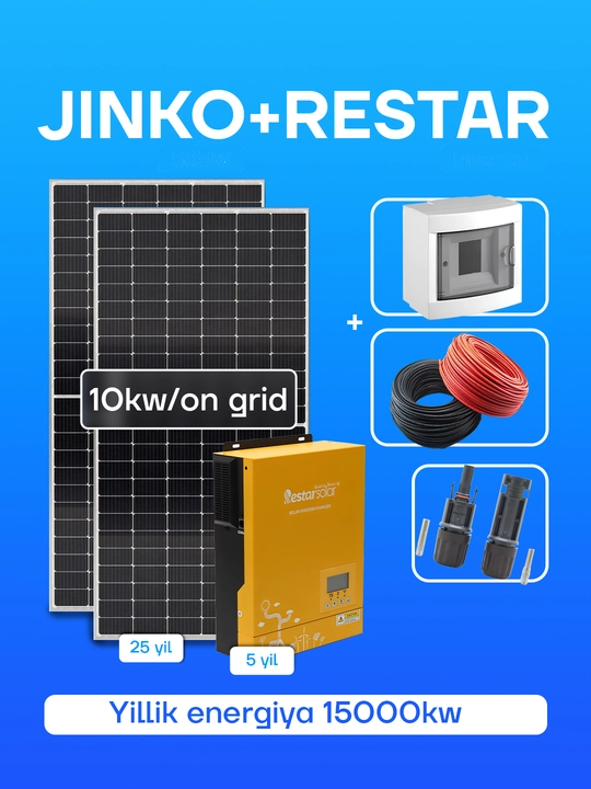 Солнечная система, 10 кВт, On-Grid Jinko