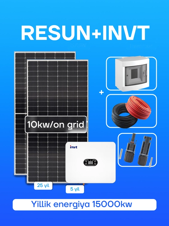 Солнечная система, 10 кВт, On-Grid Jinko