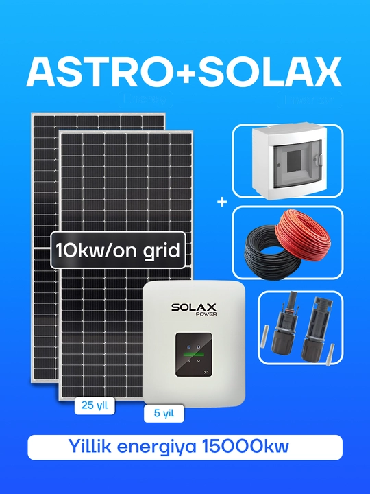 Солнечная система, 10 кВт, On-Grid Jinko