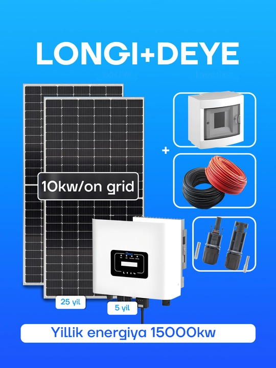 Солнечная система, 10 кВт, On-Grid Jinko