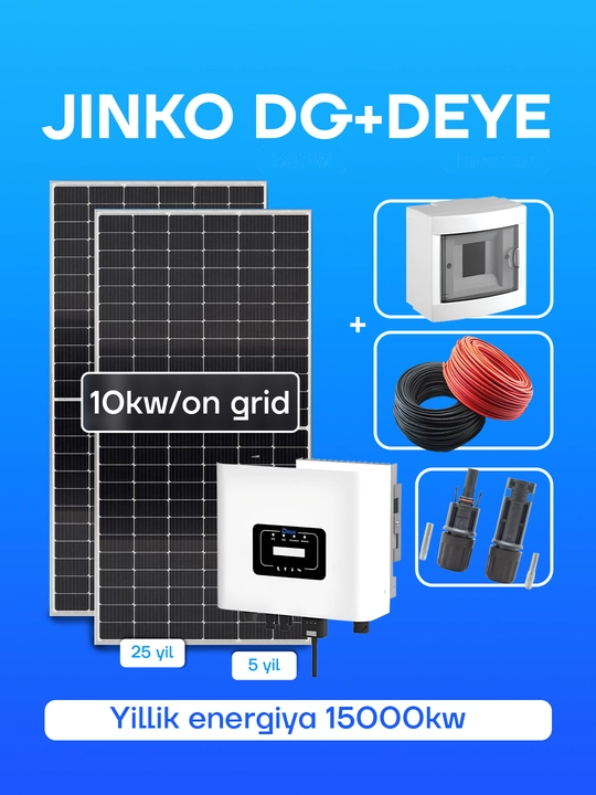 Солнечная система, 10 кВт, On-Grid Jinko - 