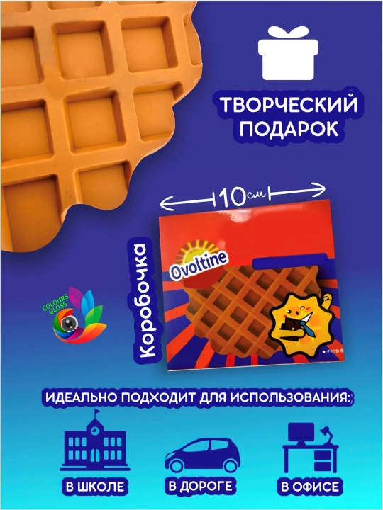 Xushbo'y hidli mini bloknot "Shokolad va pechene", eslatmalar uchun, 80 bet