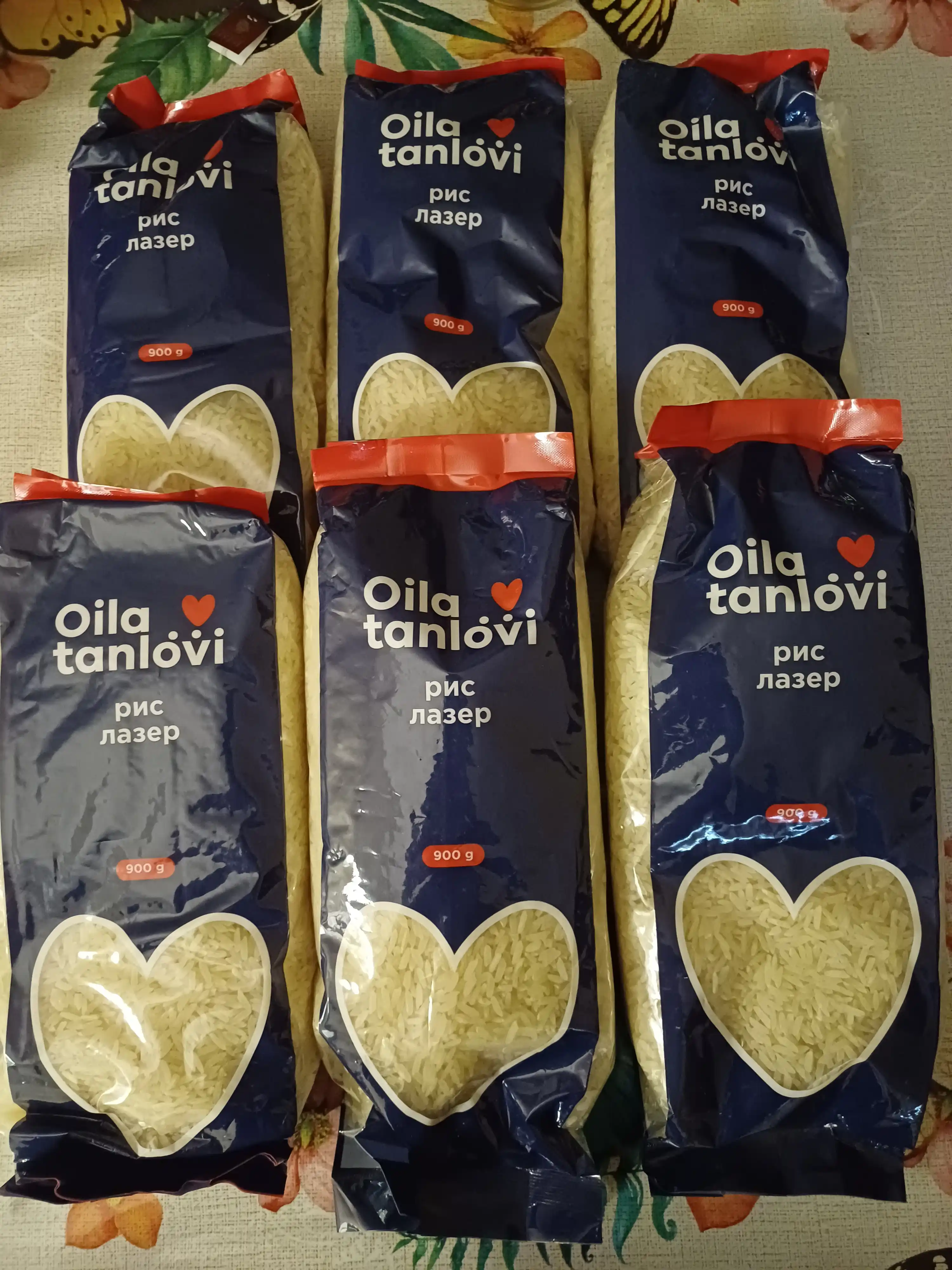 Рис Лазер Хорезм Oila tanlovi, 900 г