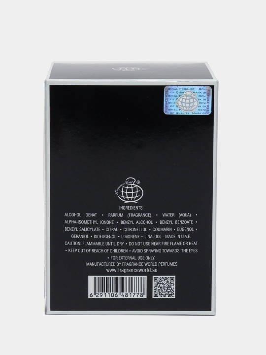 Парфюмерная вода Intense Man Fragrance World, 100 мл