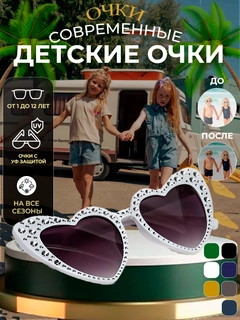 Серебряный