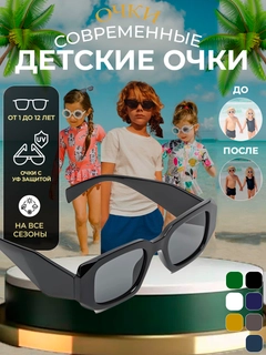 Синий меланж
