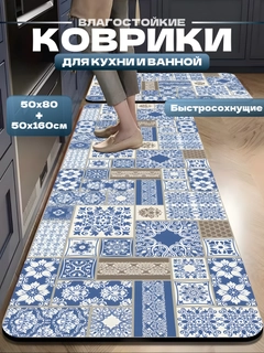 Бирюзовый