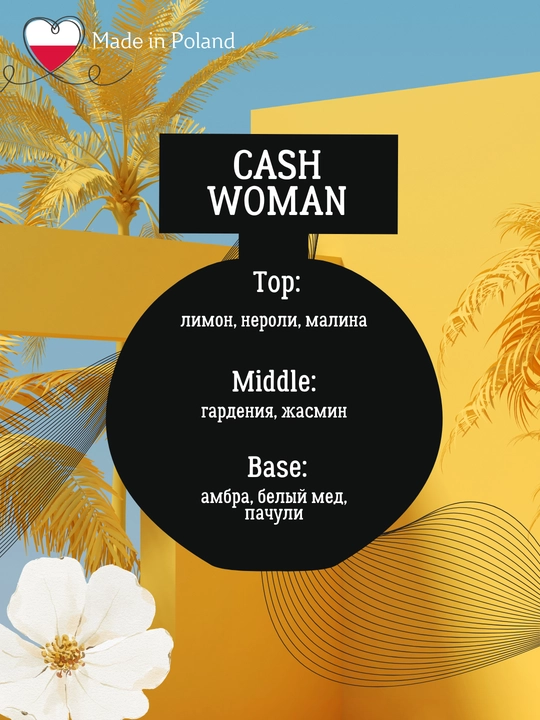 Ayollar parfyumlangan suvi CASH WOMAN, La Rive, 90 ml