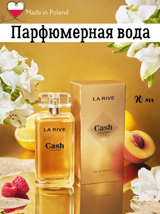 Ayollar parfyumlangan suvi CASH WOMAN, La Rive, 90 ml - 