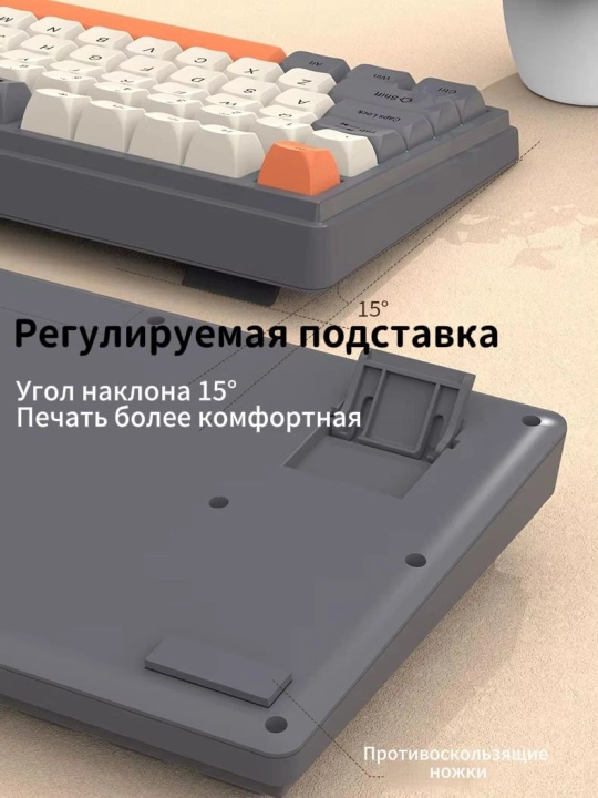 Simli klaviatura, o‘yin membranasi, shovqinsiz Xunfox k82, yoritgichli o‘yin sichqonchasi bilan