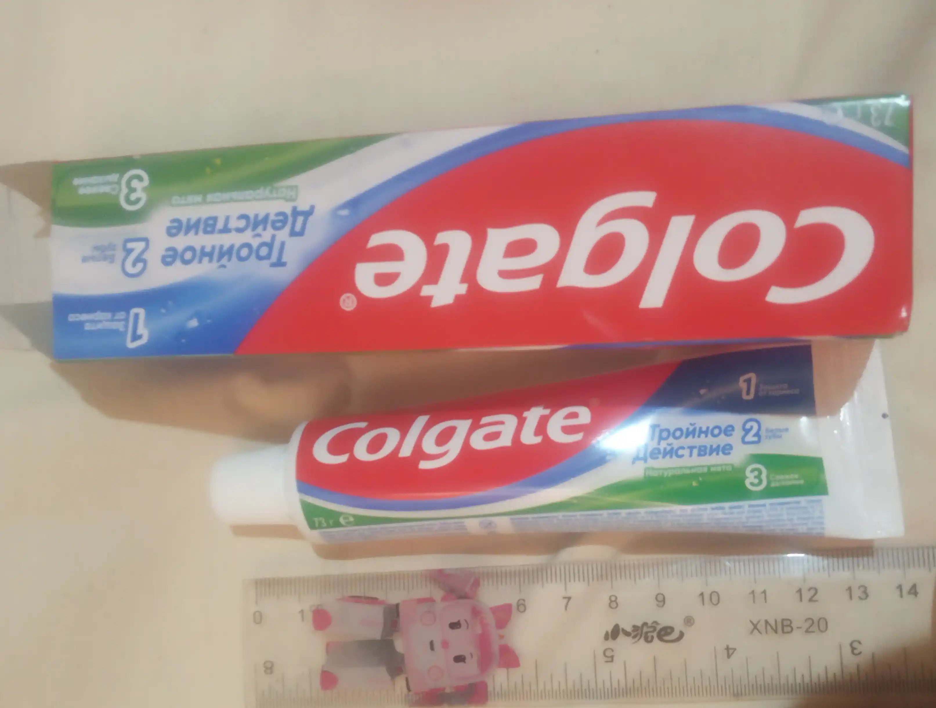 Colgate uch tomonlama ta’sirli tish pastasi Kariyesdan himoya qilish uchun tabiiy yalpiz, 50 ml