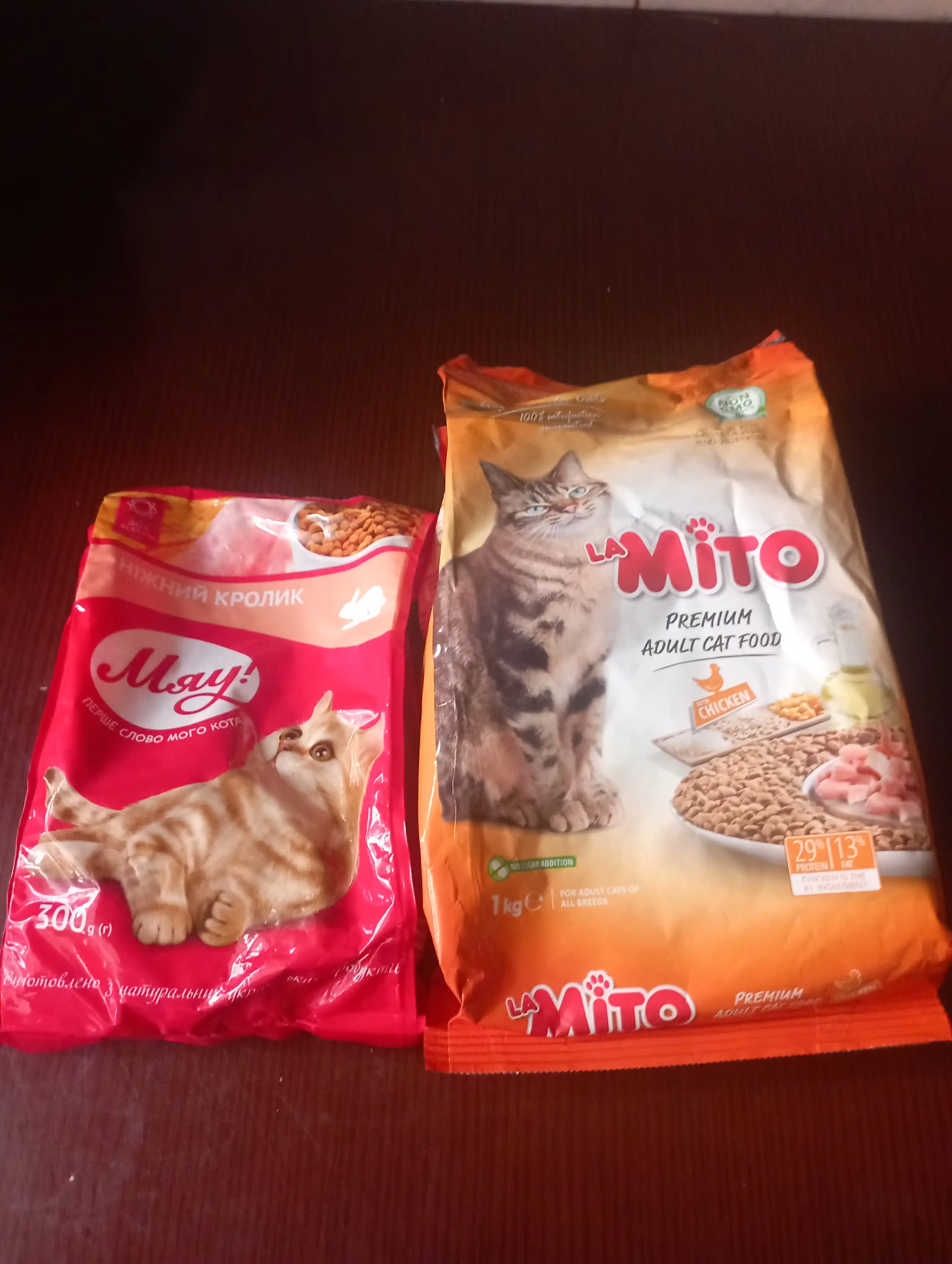 Mito mushuklar uchun quruq yem, tovuq go‘shti bilan, 1 kg