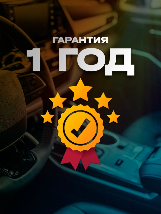 12/24 V avtomobil akkumulyatori uchun avtomatik quvvatlash qurilmasi