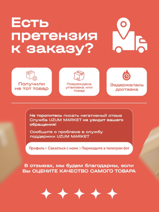 Magniy sitrat, 250 mg, 120 tabletka (1 tabletkada 125 mg) Country Life