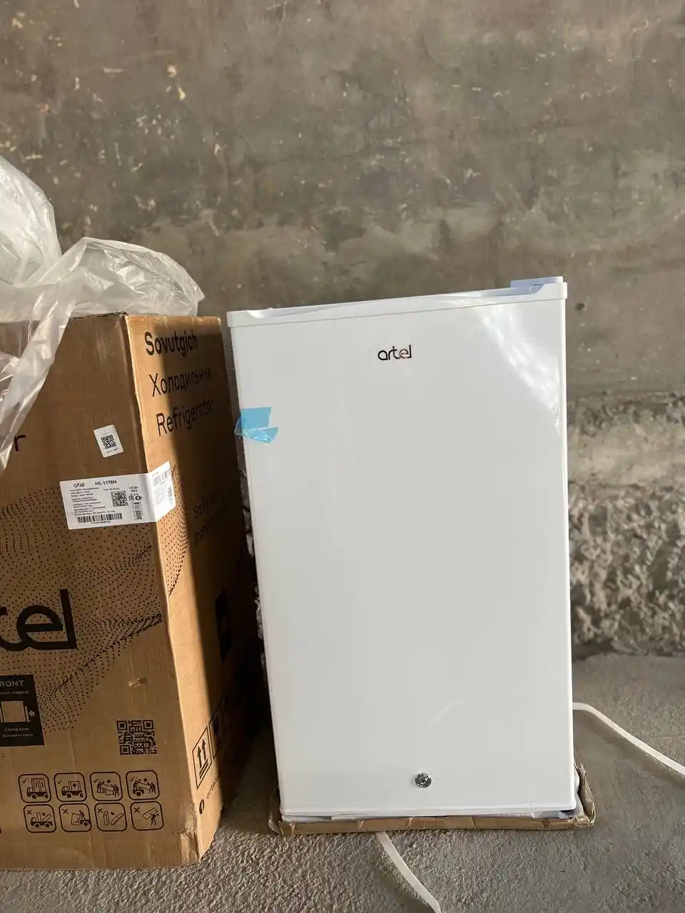 Sovutgich Artel HS 117 RN Mini, oq