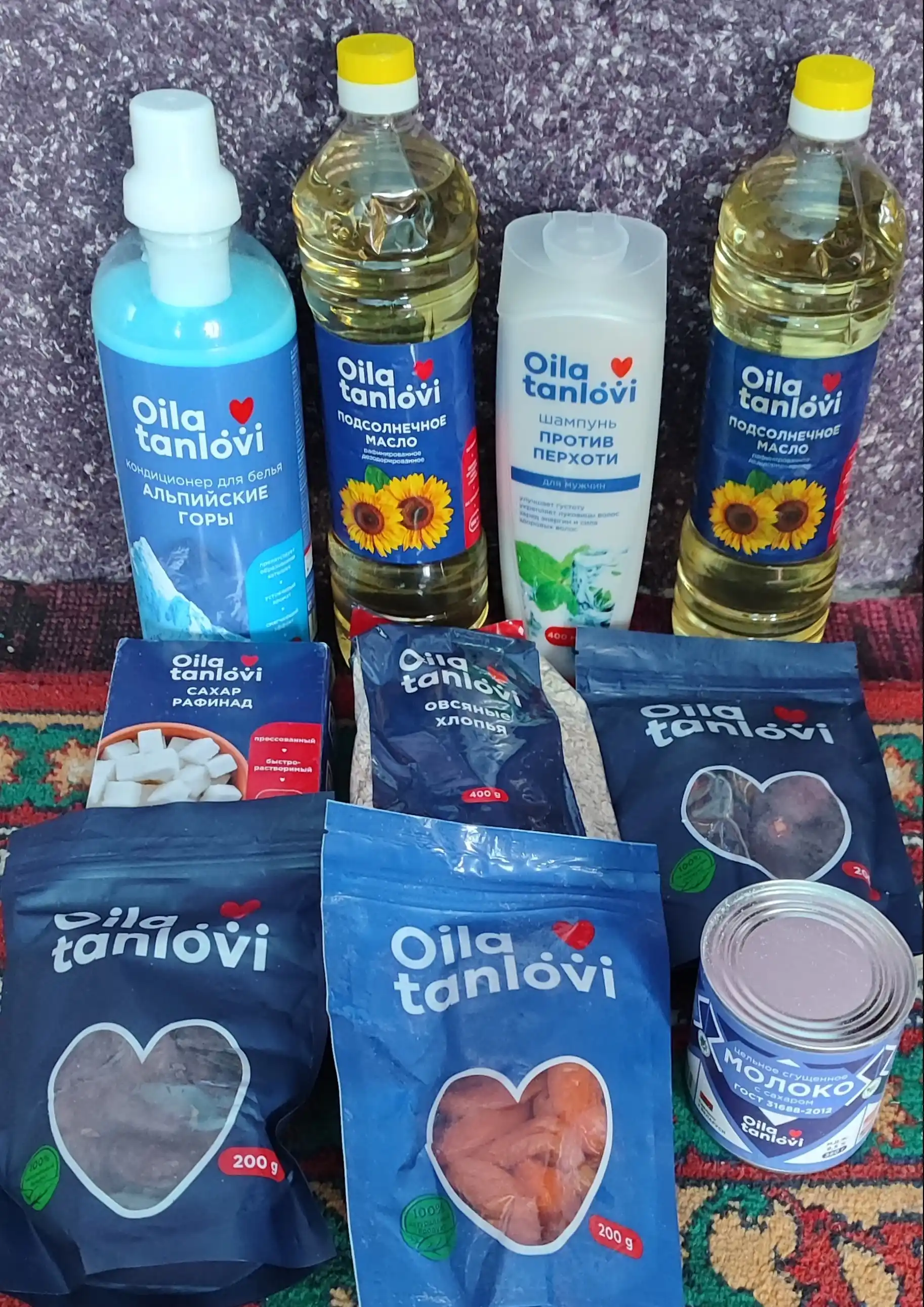 Bargak Oila tanlovi, 200 g