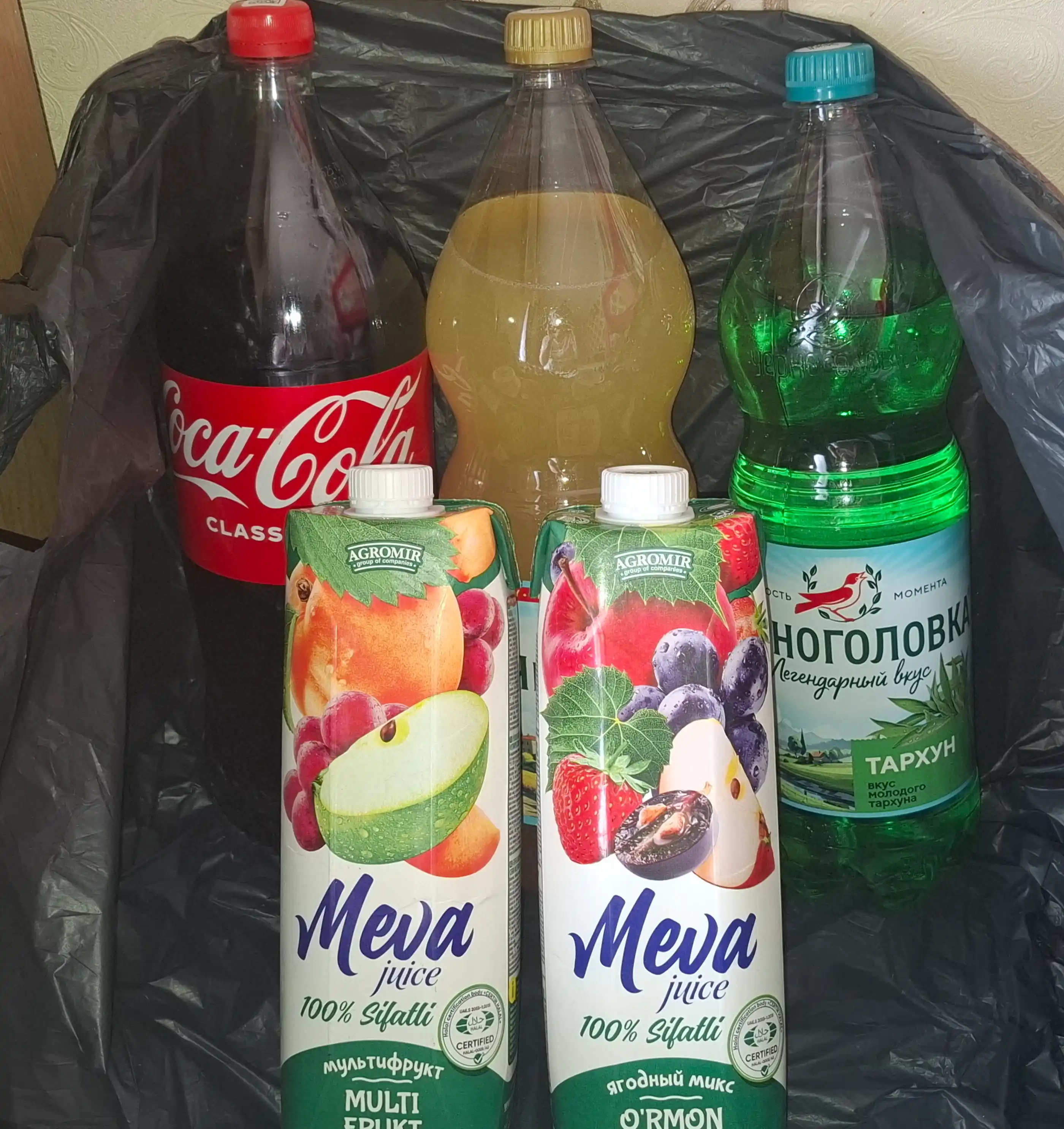 Gazlangan ichimlik Coca-Cola, 2 litr