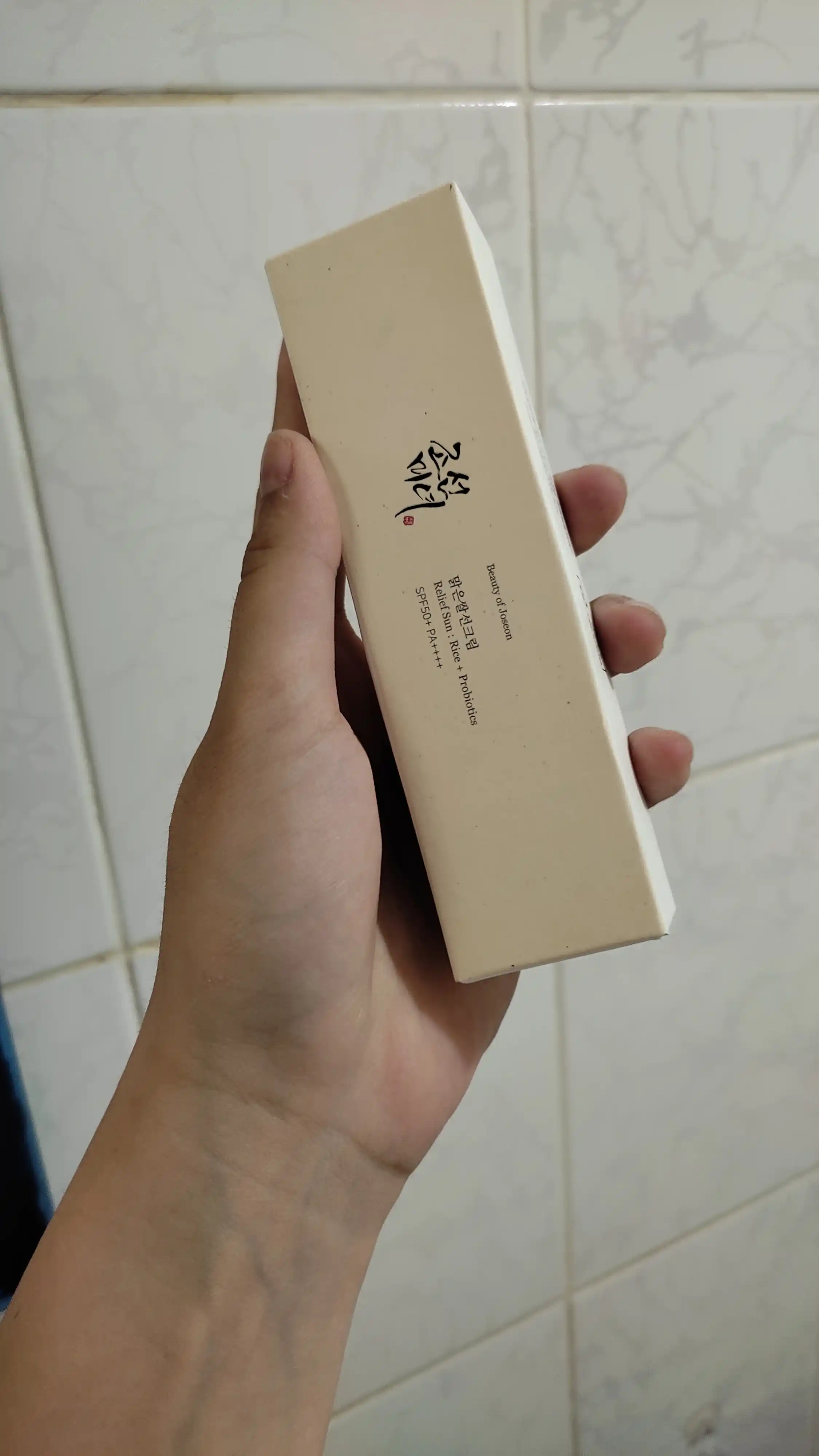 Солнцезащитный крем с пробиотиками Beauty of Joseon Relief Sun SPF 50+ PA++++, 50 мл