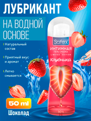 Banan bilan jinsiy aloqani tomosha qiling