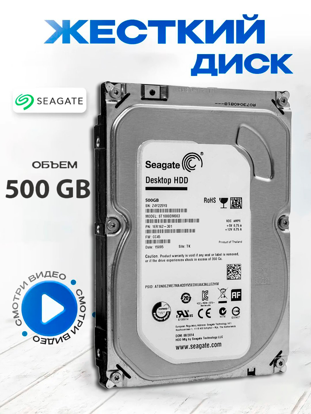 Super sariq kotib porno Chexiya porno swingers onlayn