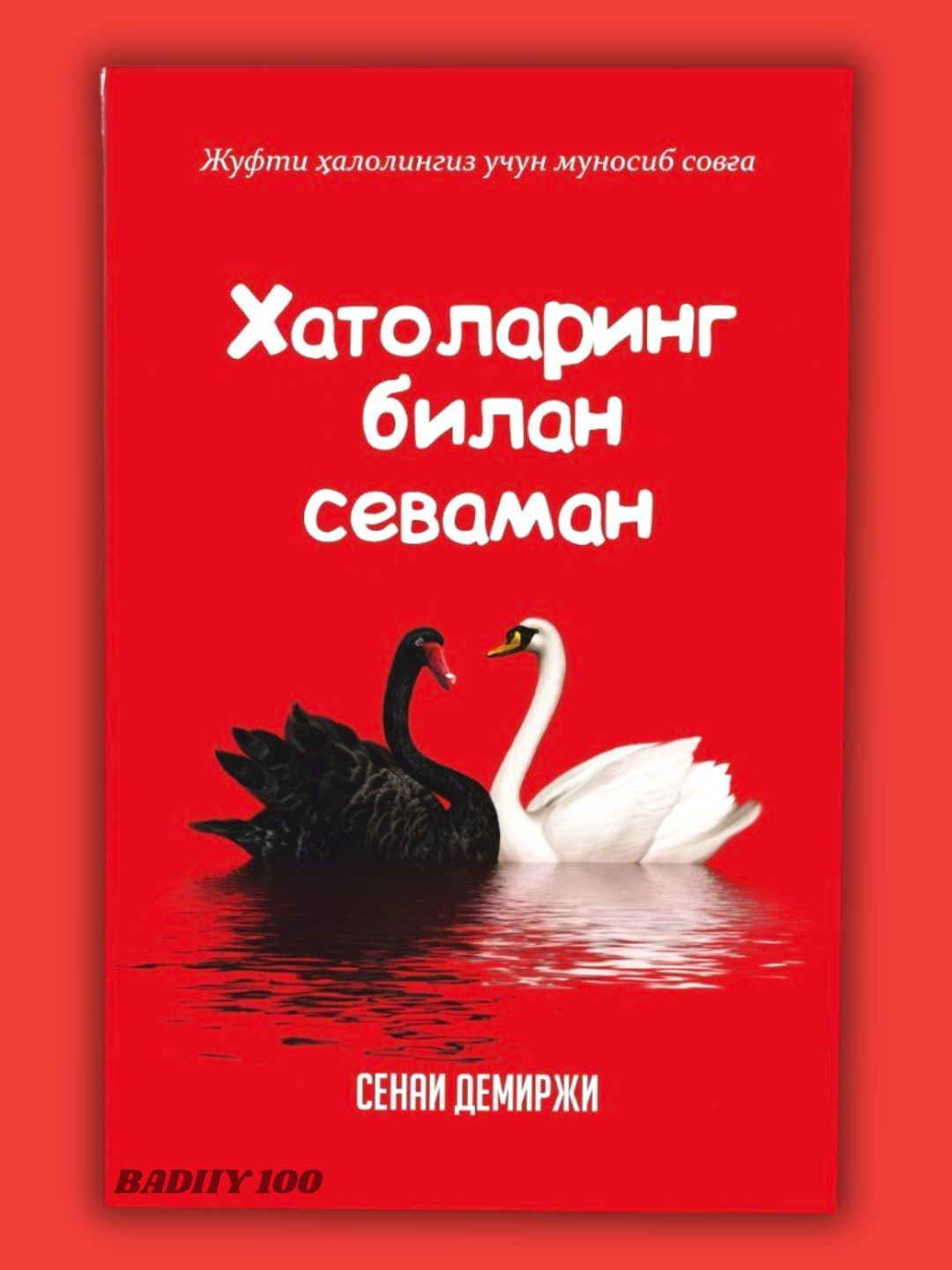 Rus etuk orgiya porno