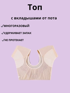 Бежевый