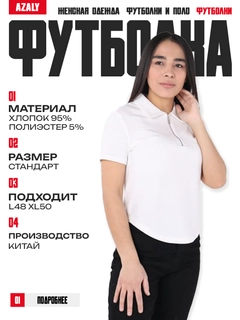 Oq