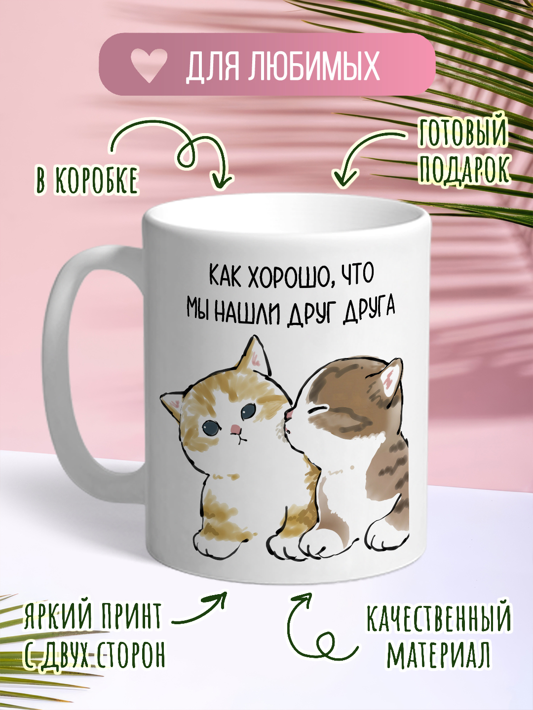 Saraton kasalligida ikki etuk ayol