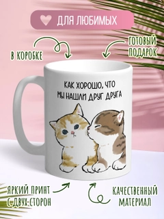 Розовый