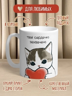 Бежевый