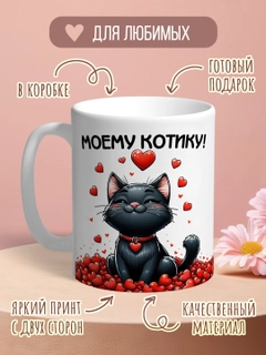 Пудровый